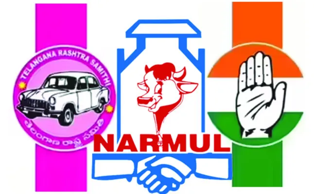 గులాబీ, హస్తం.. దోస్తీ! 