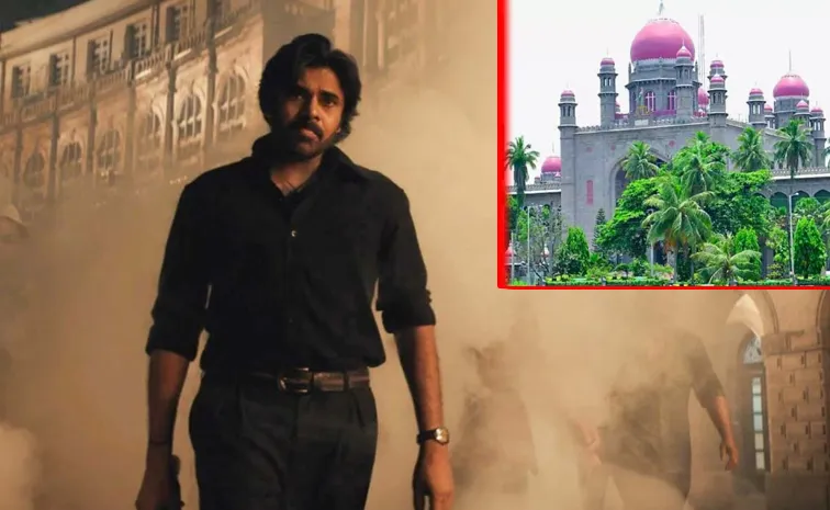 High Court Notice on OG Movie tickets increse