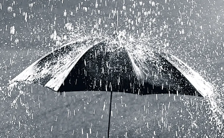 Very heavy rains on Friday and Saturday