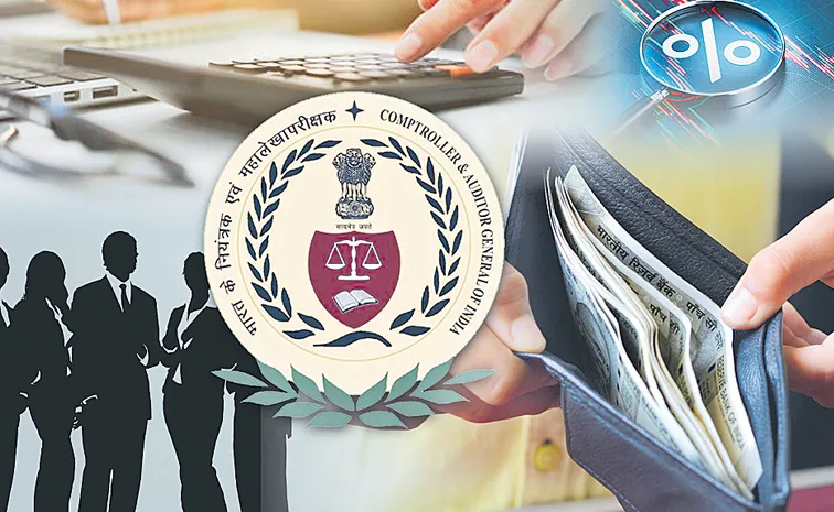 CAG audit on payments to government employees