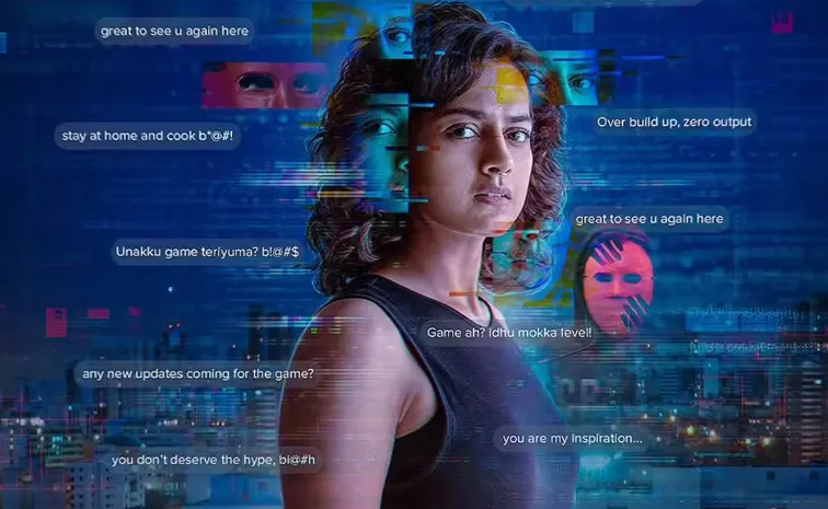 Shraddha Srinath Web Series You Never Play Alone Streaming Details