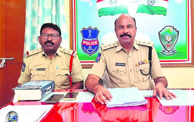 ముంబై