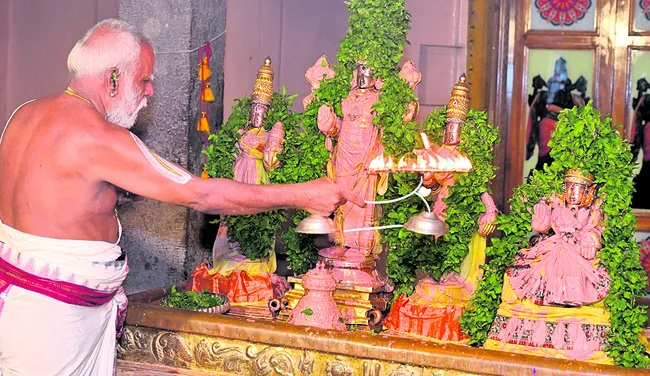 వైభవో
