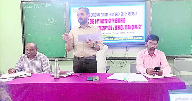 విద్యార్థుల సమాచారాన్ని అప్డేట్ చేయాలి