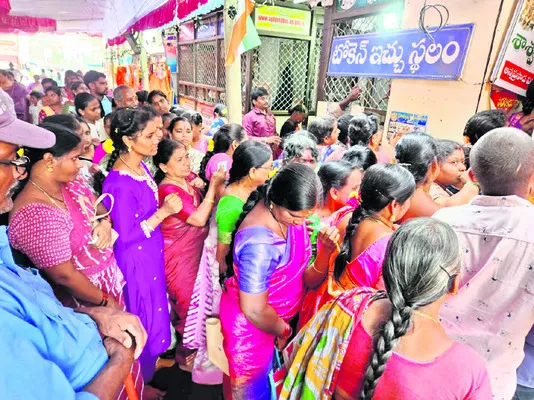 మావుళ