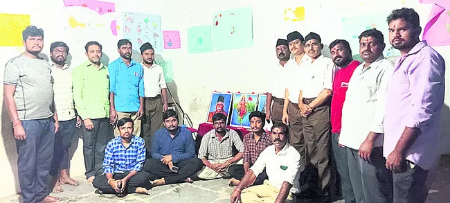 కుటుంబ విలువల పరిరక్షణకు నడుం బిగించాలి