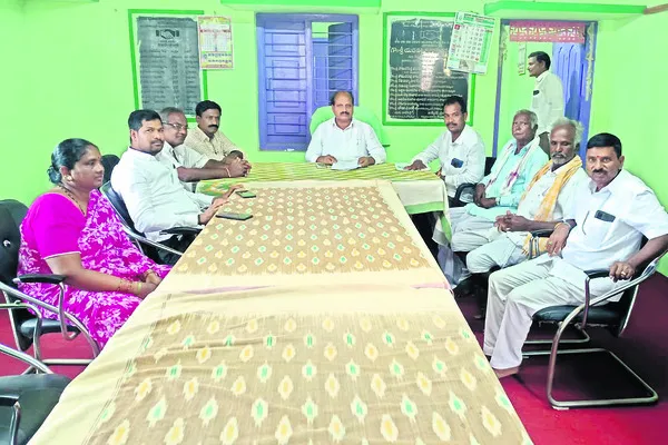 ఉత్పత
