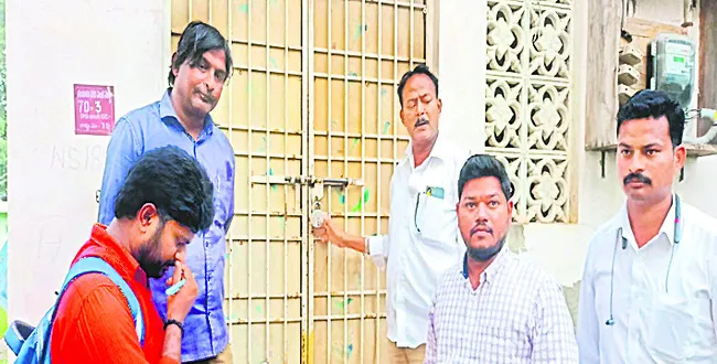 గుంటూరులో 21 వాటర్‌ ప్లాంట్లు సీజ్‌ 