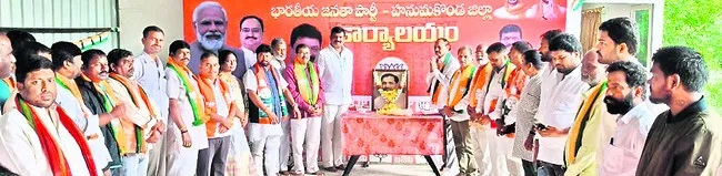 అంత్యోదయ సిద్ధాంతం గొప్పది