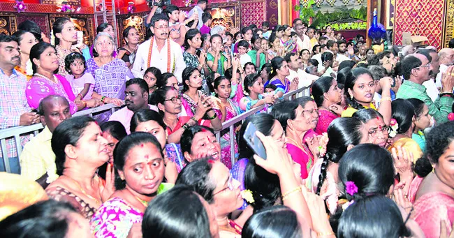 లోకపా