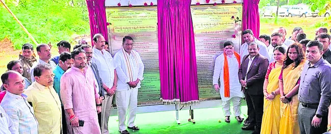 నాణ్యమైన విద్య అందించాలి