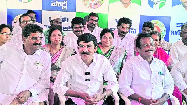 తప్పుడు కేసులకు భయపడేదిలేదు 