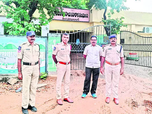 అవసరా
