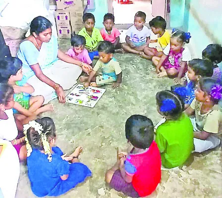 పోస్ట