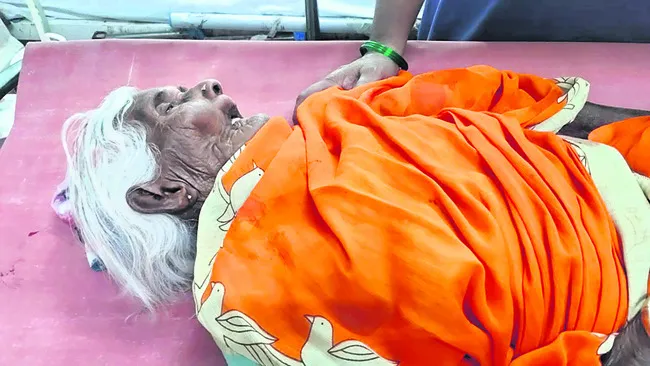 మెట్ల
