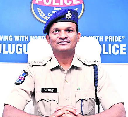 డీఎస్
