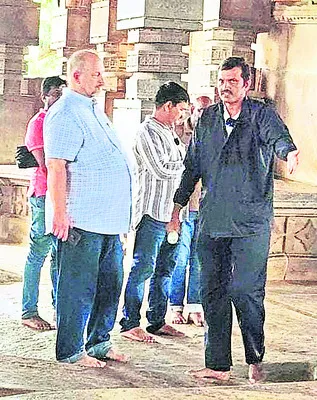 రామప్