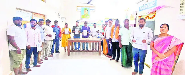 సౌరశక్తి వినియోగంపై అవగాహన