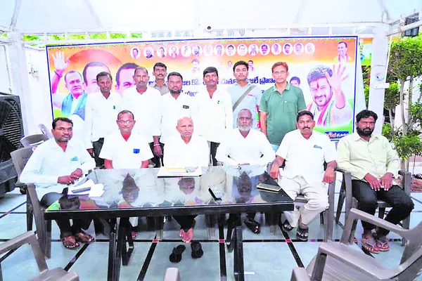 ఓటు చోర్‌పై నేటి నుంచి సంతకాల సేకరణ
