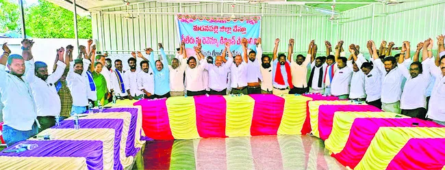 పీలేరును రెవెన్యూ డివిజన్గా చేయాలి