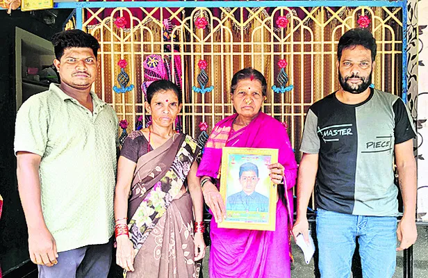 ఇచ్చిన మాట నిలబెట్టుకోరూ.. !