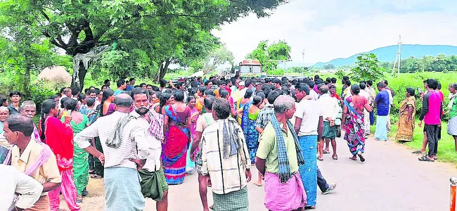 బాలిం