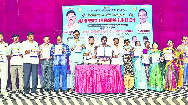 ఓయూలో ఎన్నికల హోరు 