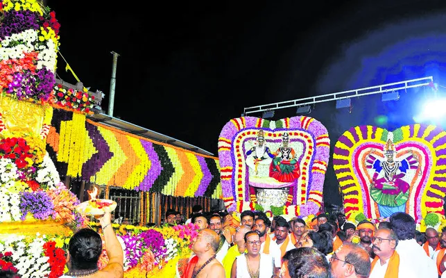 ఆది స్వరూపం.. దివ్య తేజం