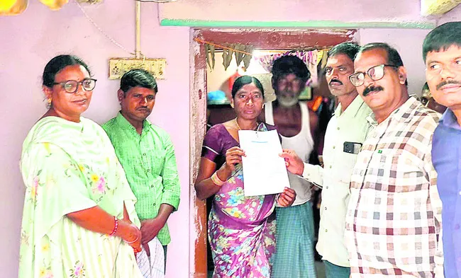 కాలేజ