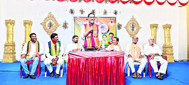 మోదీతోనే దేశ సమగ్ర అభివృద్ధి