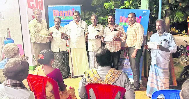 దృఢత్వానికి ప్రతీక భారతీ ఆల్ట్రా సిమెంట్