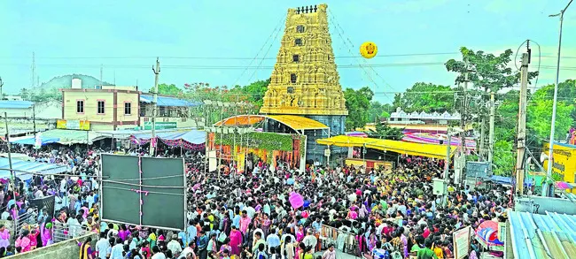 మురిస