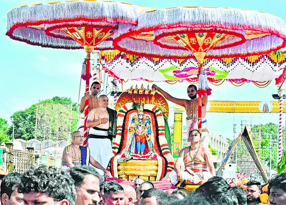 విపంచ