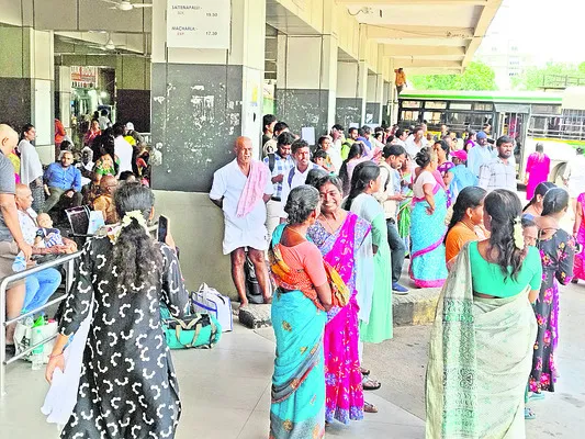 చూడతరమా అవస్థ
