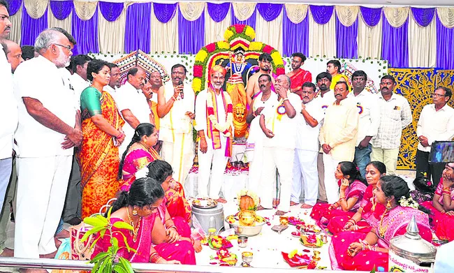 ఆధ్యా