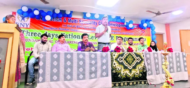 దివ్యాంగ విద్యార్థుల ప్రగతికి తోడ్పడాలి