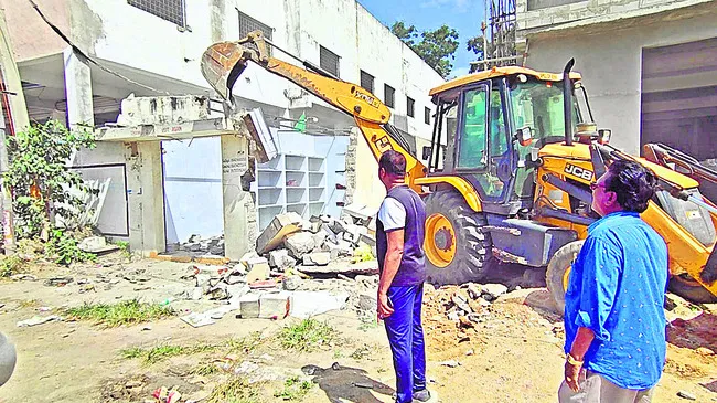 మార్గ