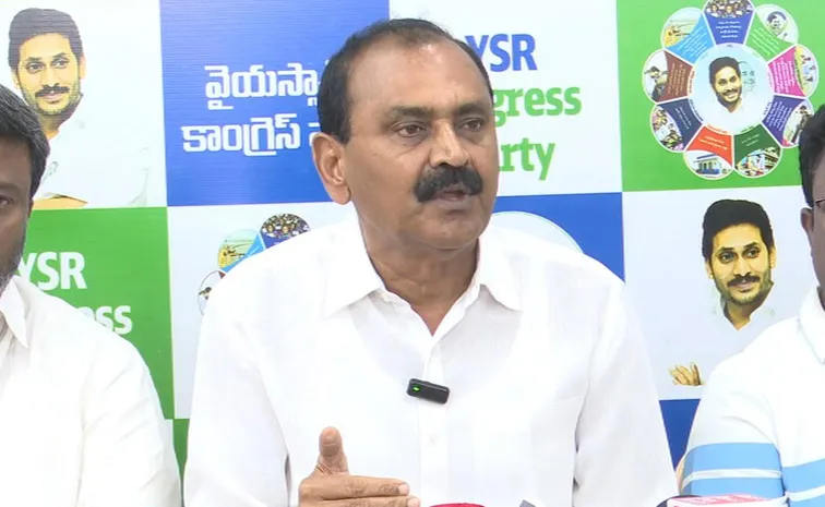 YSRCP Bhumana Karunakar Reddy Serious On CBN
