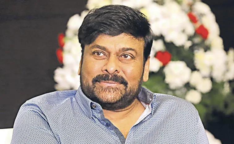 Chiranjeevi Reacts On Balakrishna Comments In Assembly