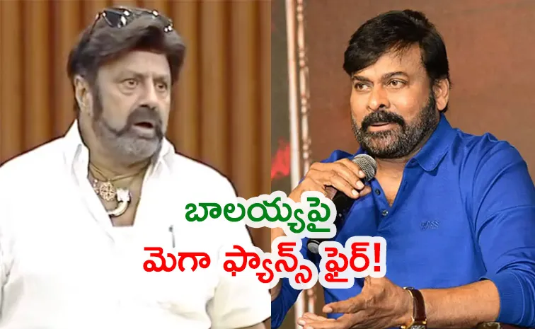 Chiranjeevi Fans Fires On Nandamuri Balakrishna