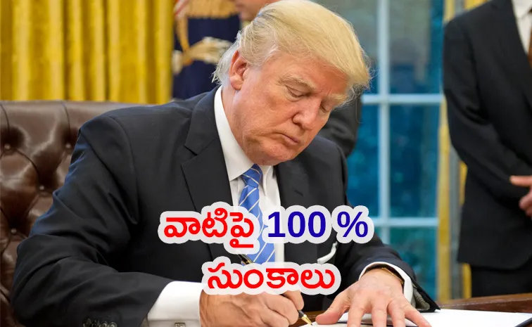 How India Effected With Trump 100 Percent Tariff On Pharmaceutical Drugs