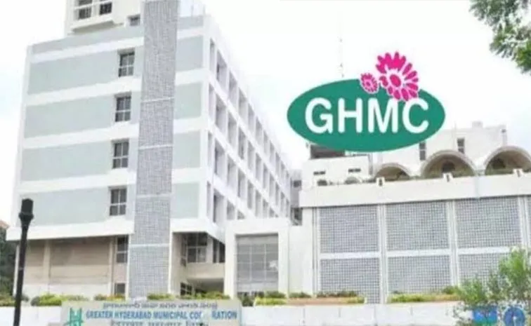 GHMC Senior Officials Related Posts Issue