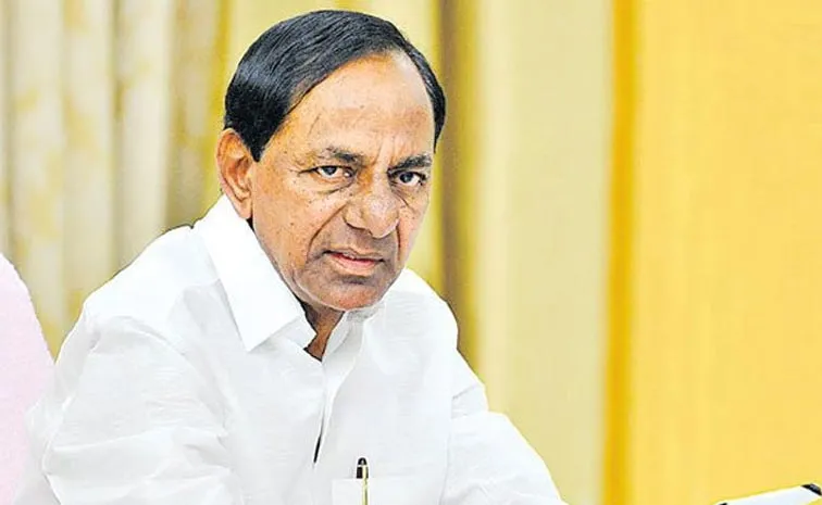 KCR BRS Officially Confirmed This Name For Jubilee Hills Bypoll