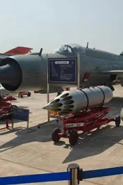 MiG-21 Retirement: Grand Farewell For Warhorse Video4