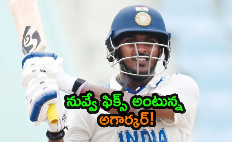 IND A vs AUS A: Sai Sudharsan Slams Century Continues Super Form