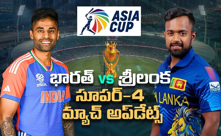 India vs Sri lanka Asia cup 2025 Group 4 Match Updates