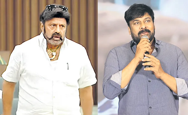 Nandamuri Balakrishna Inappropriate comments Megastar Chiranjeevi
