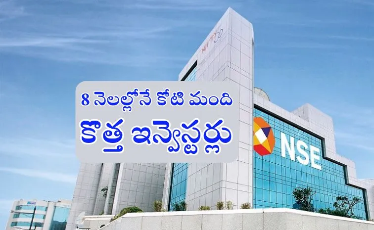 NSE investor base crosses 12 crore