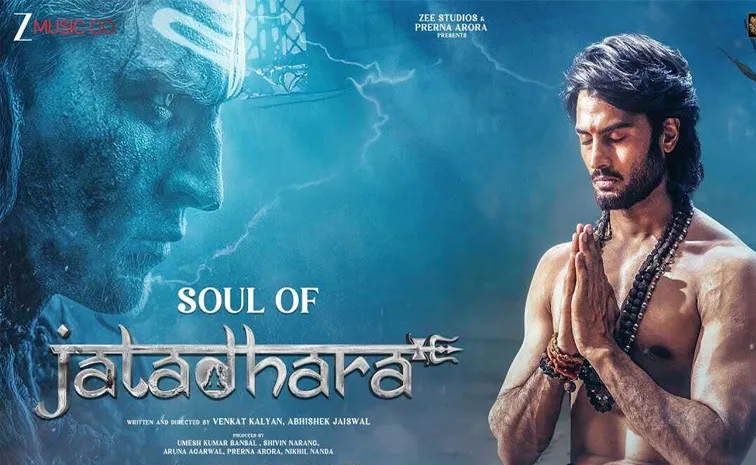 Sudheer Babu Starrer Jathadhara Movie, First Song Released