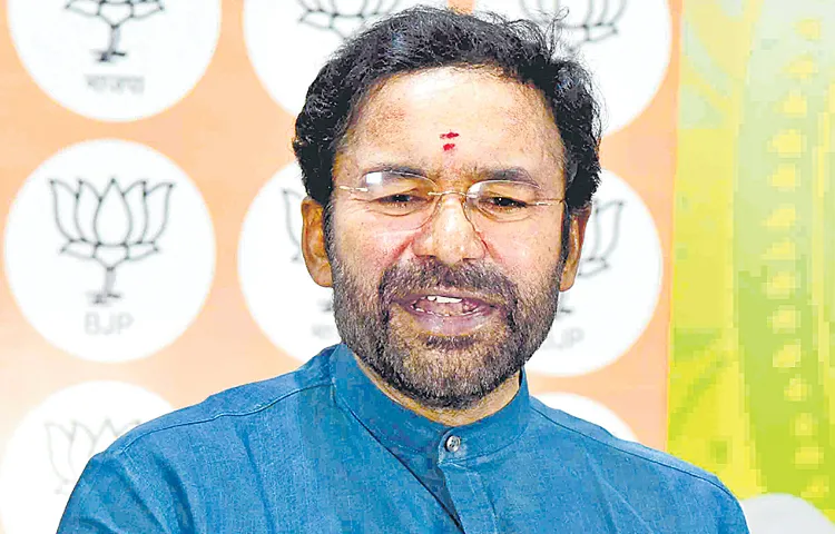 Kishan Reddy fires on Congress and BRS parties